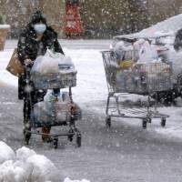 Primera gran tormenta invernal amenaza noreste de Estados Unidos