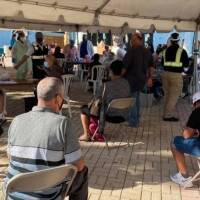 13 positivos al COVID-19 en COVIVEO de Guaynabo