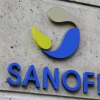 GSK y Sanofi no tendrán vacuna COVID-19 hasta finales de 2021