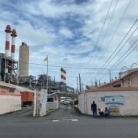 LUMA plantea insatisfacción de los clientes con la AEE