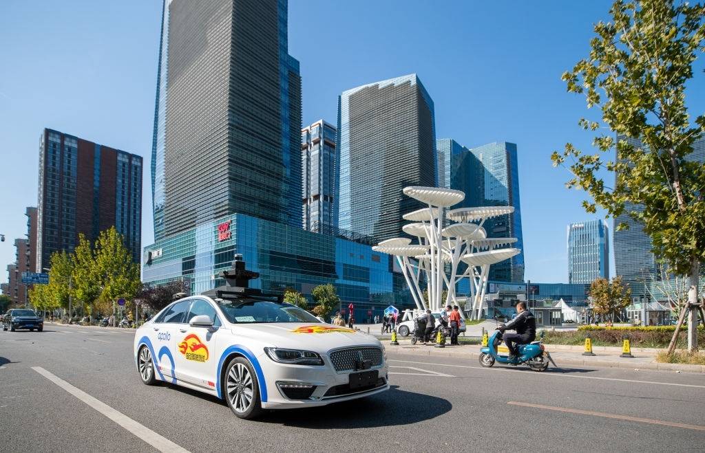 Baidu. Baidu.