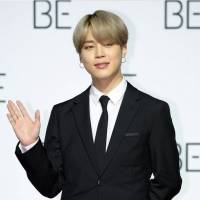 Jimin de BTS se convierte en el idol preferido del K-pop