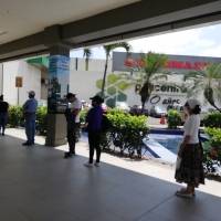 Policentro atenderá de 09h00 a 20h00 durante esta Navidad y Fin de Año 2020