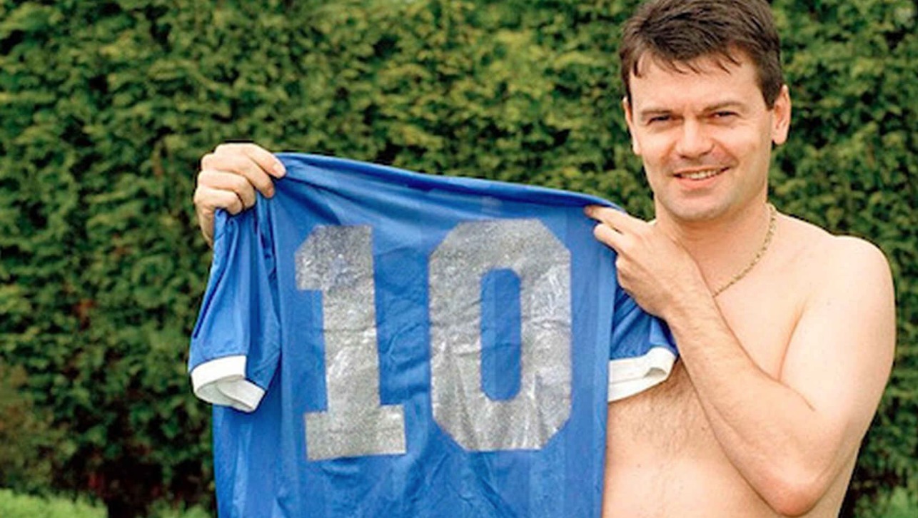 Jersey Maradona