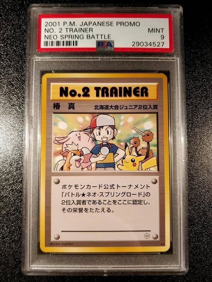 Cartas más caras de Pokémon