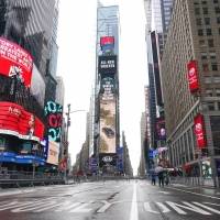 2021 llega sin grandes multitudes y con calles vacías