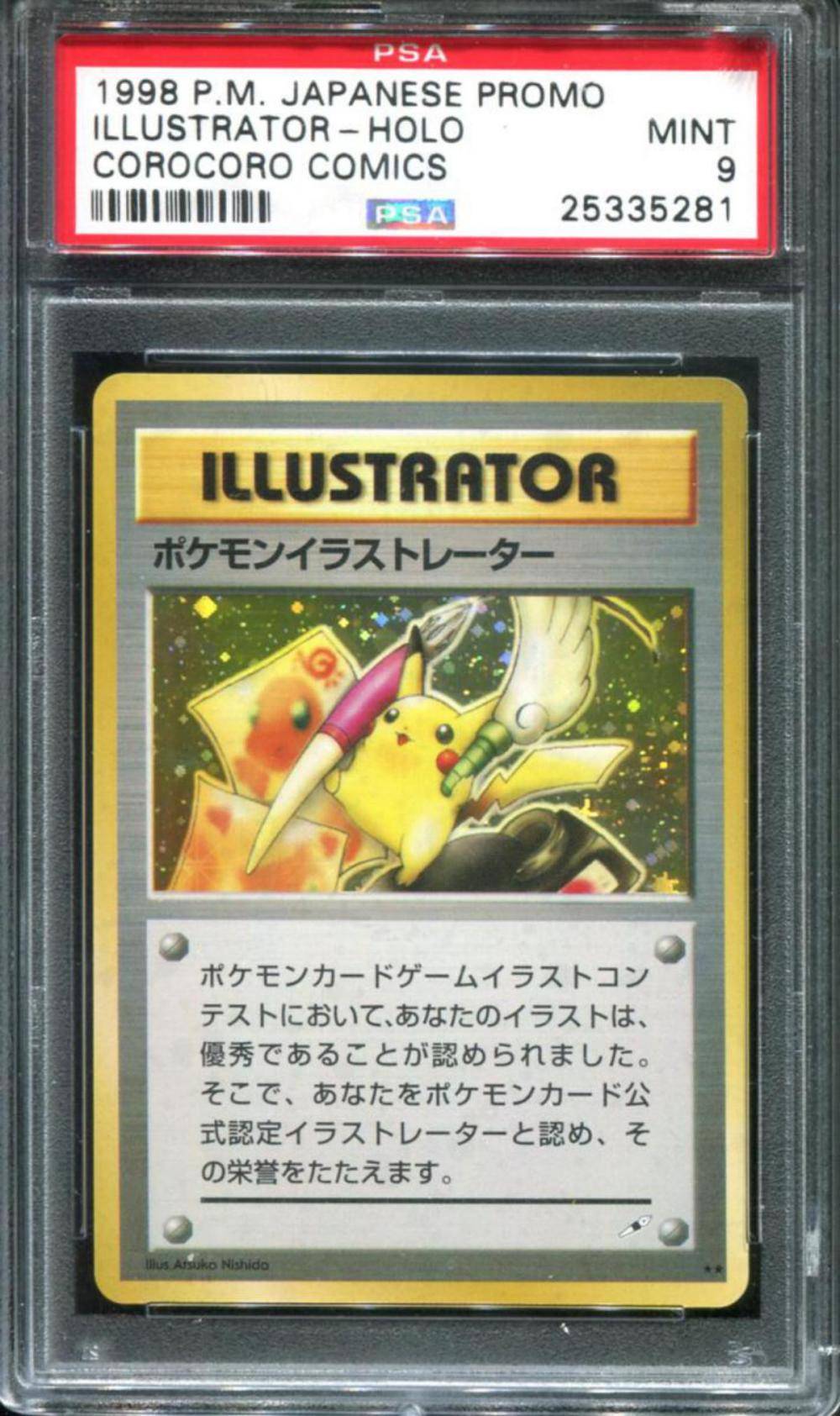 Cartas más caras de Pokémon Cartas más caras de Pokémon