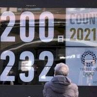 A 200 días de los JO, en Tokio analizan declaratoria de emergencia por Covid-19