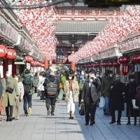 Japón detecta una nueva variante del coronavirus en viajeros procedentes de Brasil