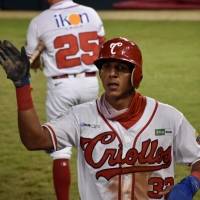 Johneshwy Fargas es reconocido como Jugador Más Valioso de la temporada del béisbol invernal