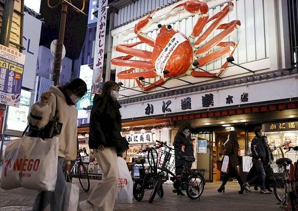 Japón detecta nueva mitación de covid-19, distinta a las de Reino Unido y Sudáfrica