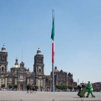 Bank of América mejora cifra de crecimiento para México, de 2.5% a 3% en 2021