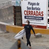 Perú anuncia ampliación del toque de queda ante segunda ola del COVID-19