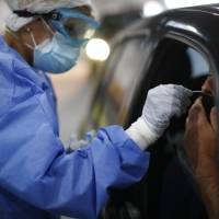 Argentina detecta nueva variante más contagiosa del Covid-19