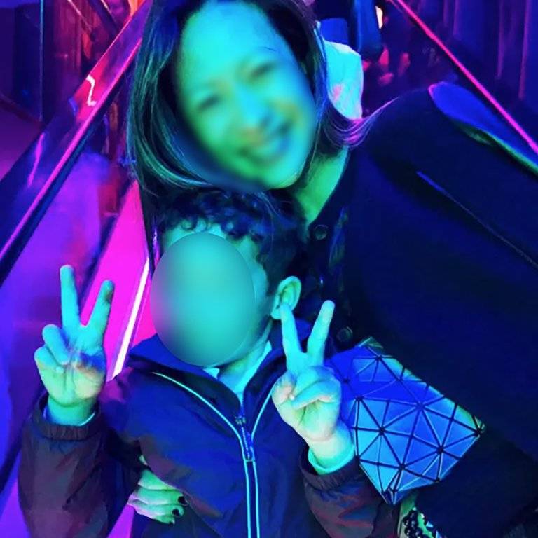 Hu hijo