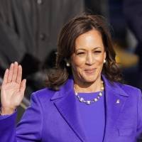 Diseñador boricua es el creador del collar de perlas usado por Harris en juramentación
