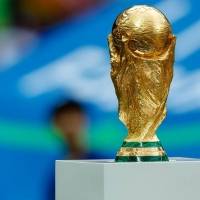 Este año la FIFA anunciará sedes para el Mundial 2026
