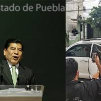 Así trasladaron al ex gobernador Mario Marín luego de su detención