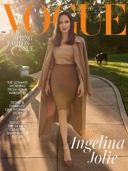 angelina