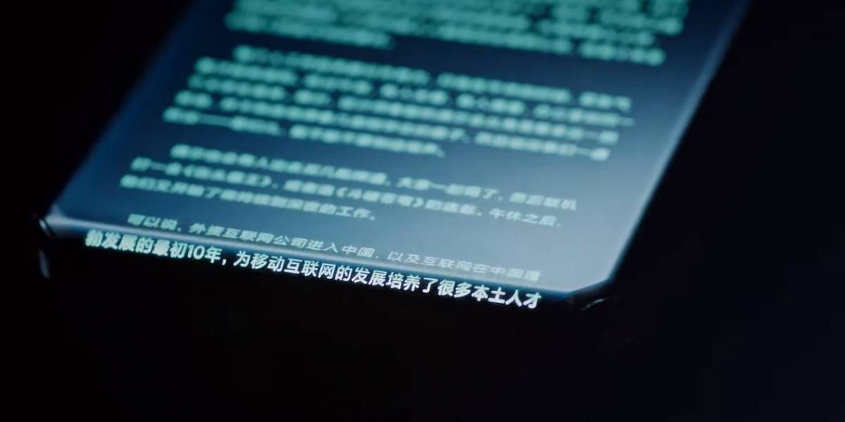 El nuevo celular de Xiaomi tiene una pantalla completamente curva que abarca todos sus bordes