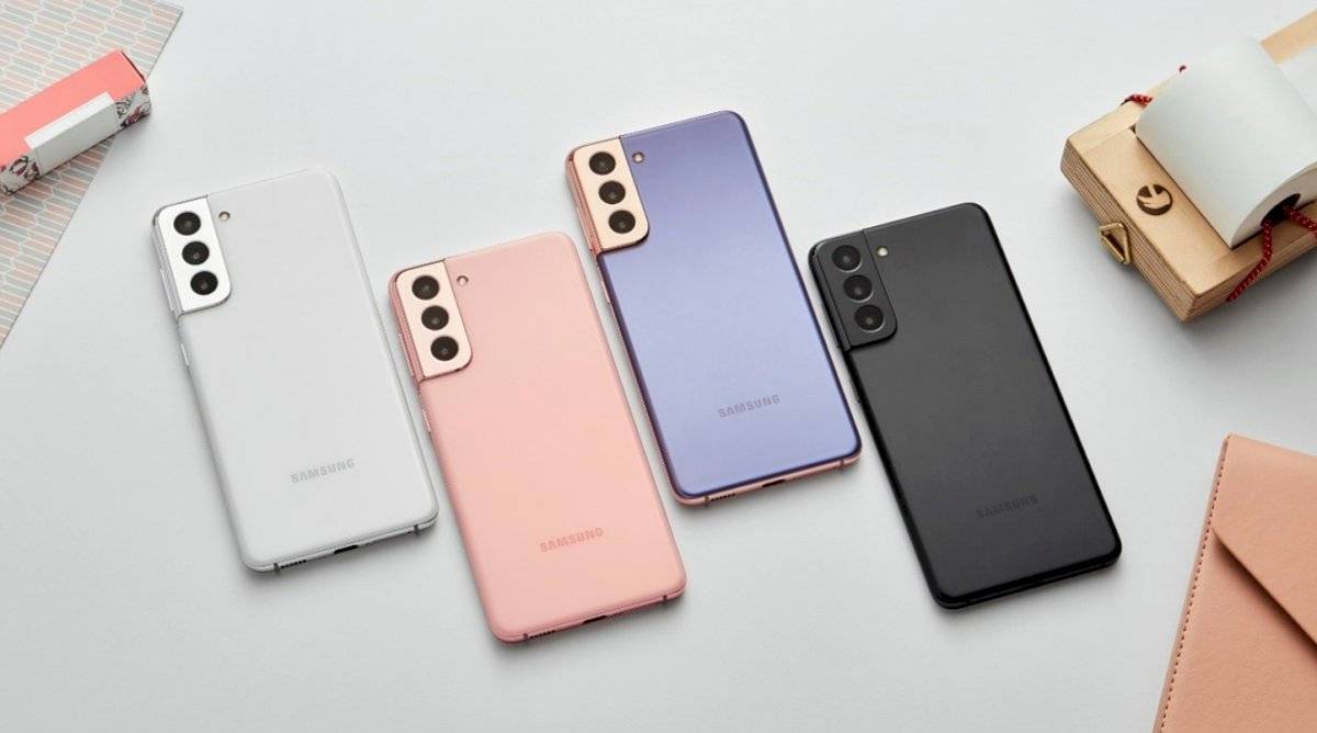 Galaxy S21