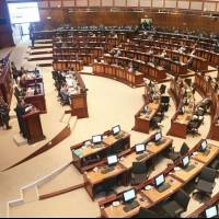 La nueva Asamblea del Ecuador se instalará el 14 de mayo del 2021