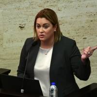 Secretaria de Educación asegura interpelación fue una falta de respeto