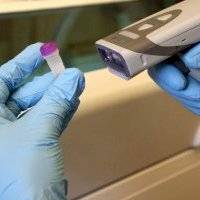 Identifican nueva variante de Covid-19 con mutaciones potencialmente preocupantes