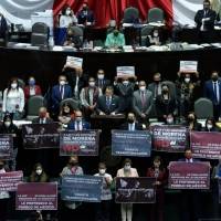 Diputados aprueban reforma energética de AMLO