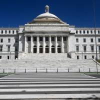 Otro empleado del Senado da positivo al COVID-19