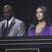 Kobe Bryant ingresa al Salón de la Fama; así fue el emotivo discurso de su esposa