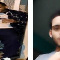 Buscan joven de 20 años desaparecido desde hace varios meses en Ponce