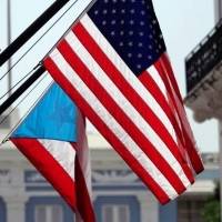 Estados Unidos reitera su poder plenario sobre Puerto Rico