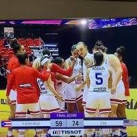 Puerto Rico gana medalla de plata en el AmeriCup
