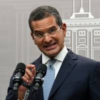Gobernador hace llamado al “consenso” para la aprobación de aumento al salario mínimo