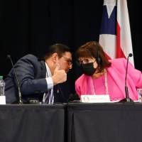JCF aprueba la transacción de la deuda de la AAA