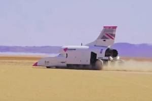 Bloodhound LSR