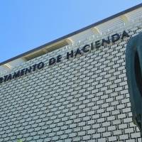 Junta le advierte al Gobierno sobre gastos fiscales excedentes