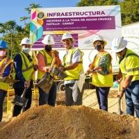 Anuncian proyecto de mejoras a la toma de aguas crudas de Hatillo-Camuy